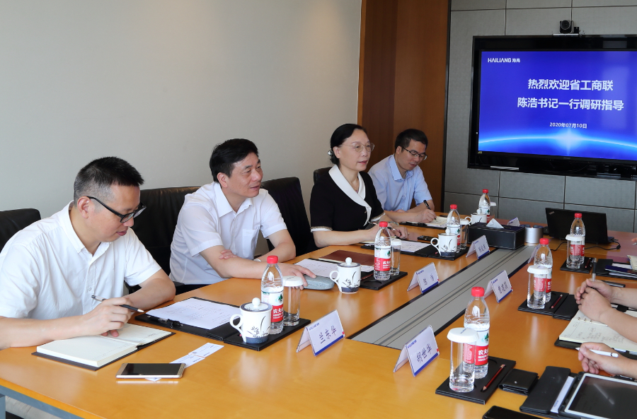 省委統戰部副部長、省工商聯黨組書記陳浩調研海亮集團