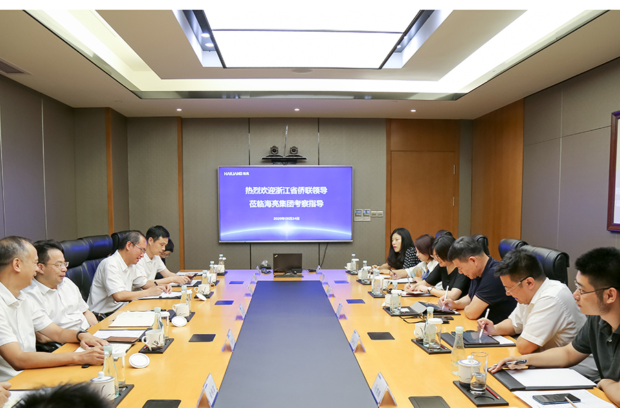 浙江省僑聯黨組書記、主席連小敏蒞臨海亮集團考察