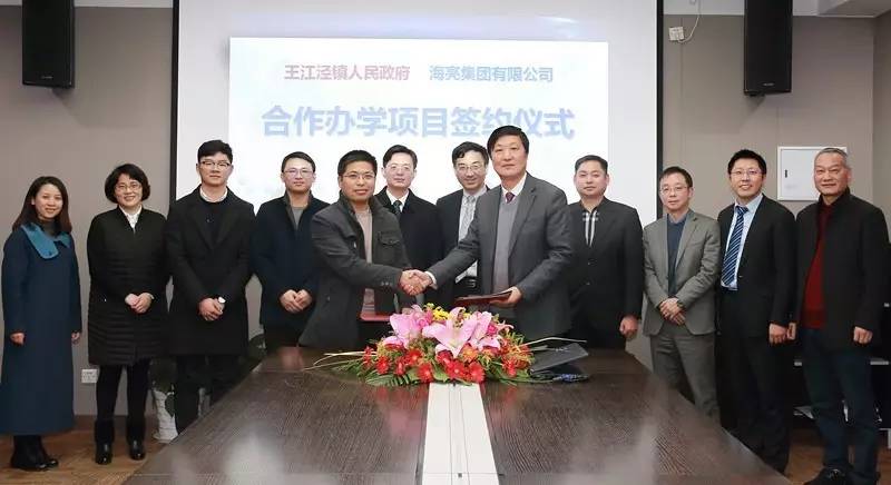 1484874765978301msil.jpg 1484874765978301msil.jpg