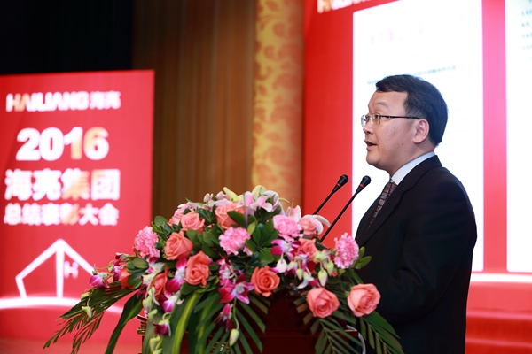 1486262273348106Pso1.jpg 詹天浩.JPG