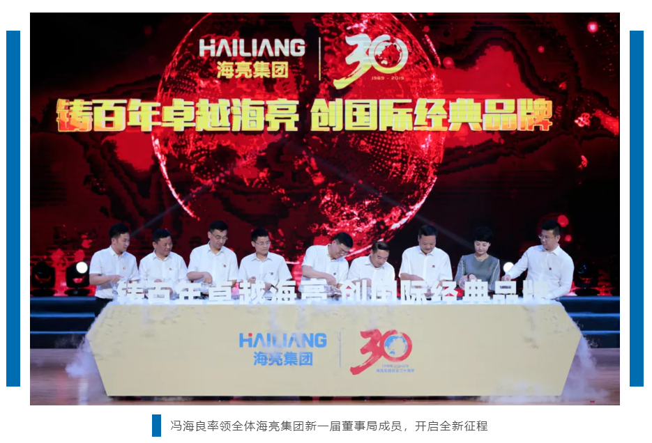 1566789109285609SbP2.png 19.png