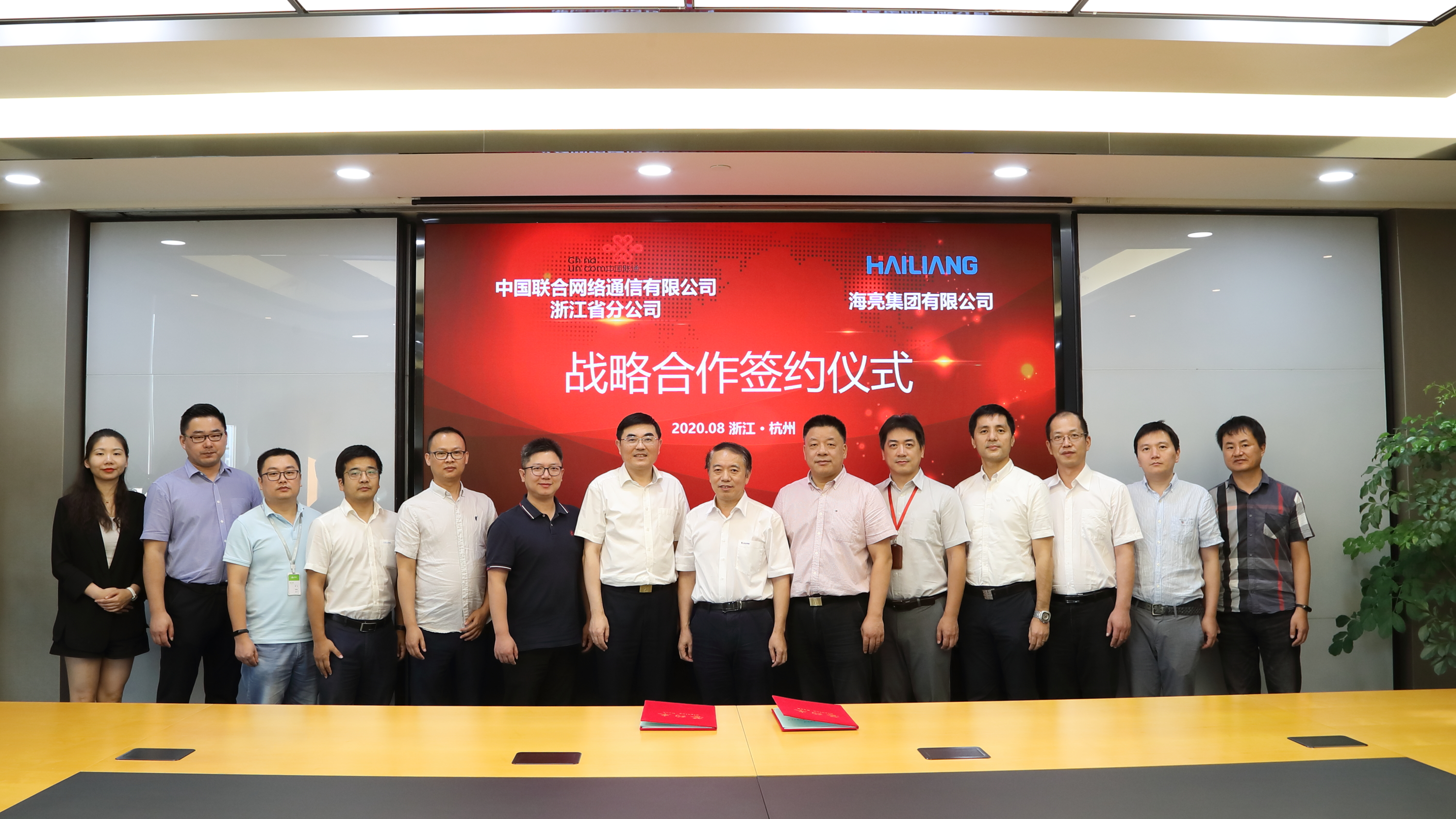 1597975395190758bj18.jpg MEI_9534.JPG